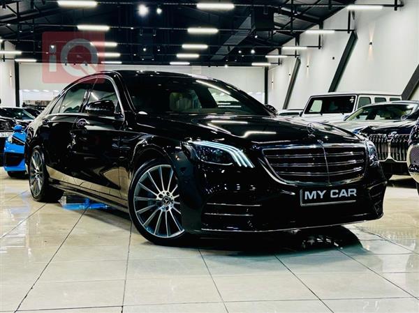 مێرسێدس بێنز S-Class 2018  بۆ فرۆشتن لە عێراق - هەولێر